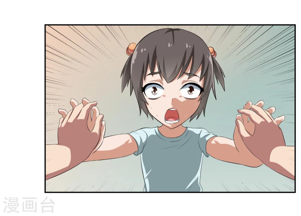 第15话27
