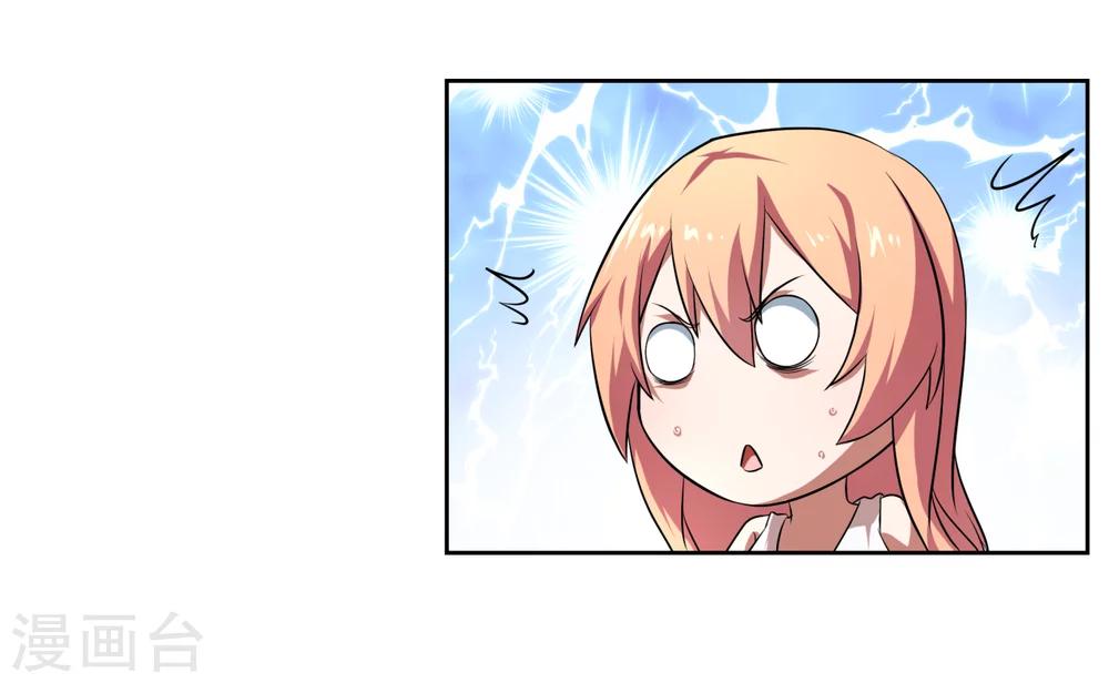 第13话9