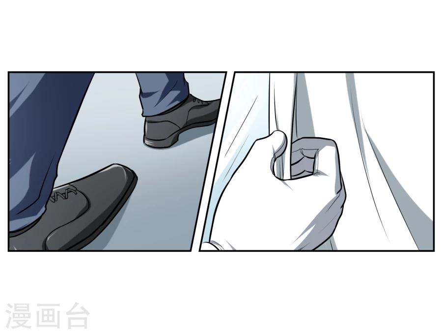 第7话43