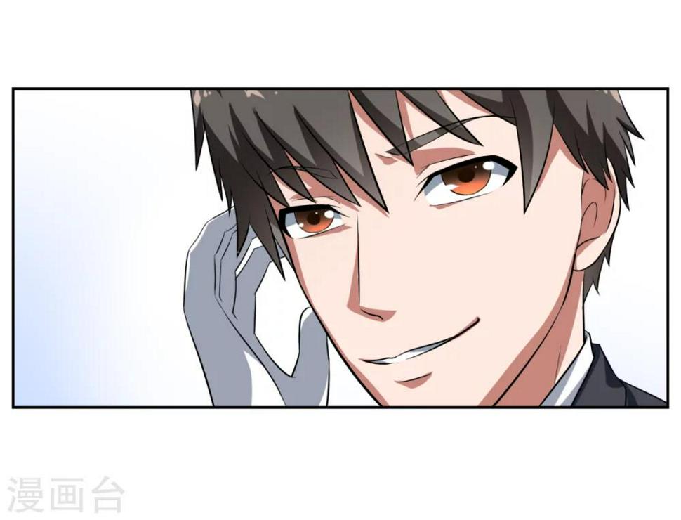 第25话11