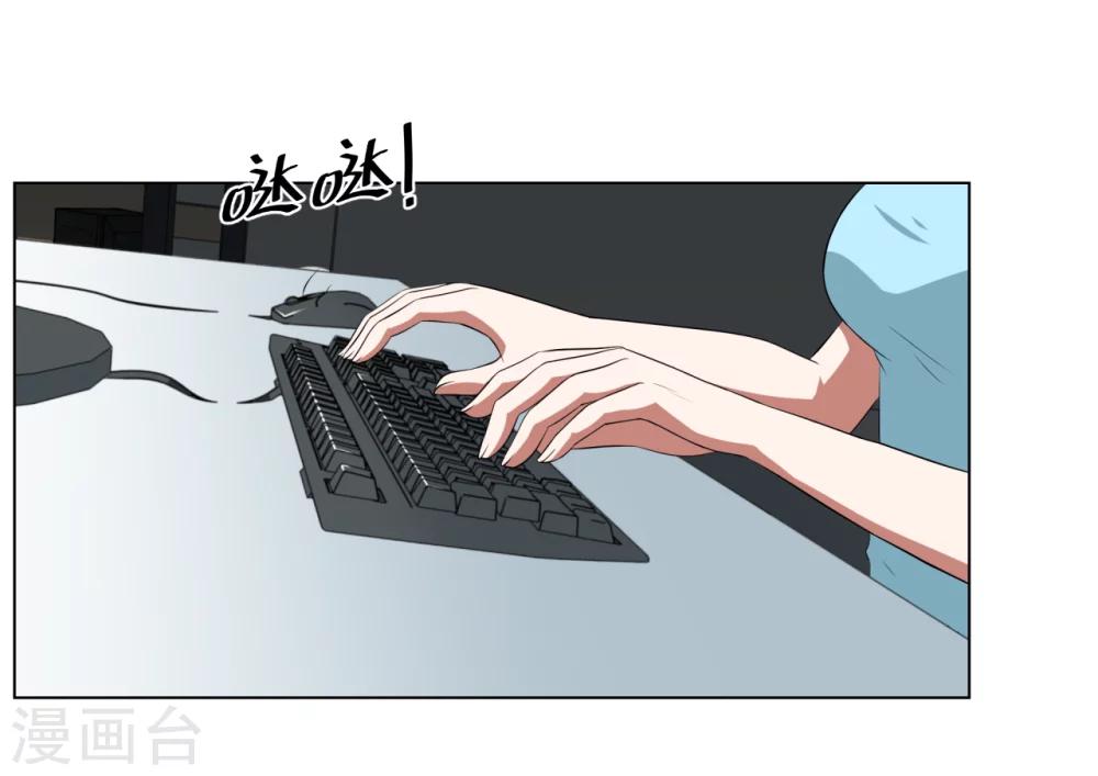 第28话20