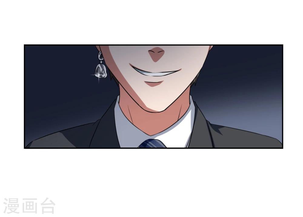第19话29