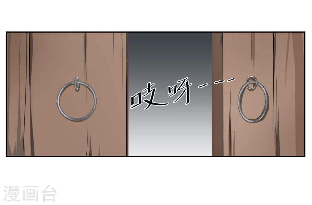 第4话10