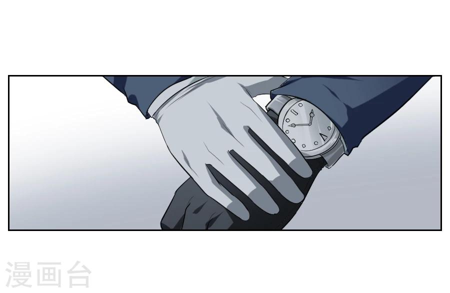 第8话24