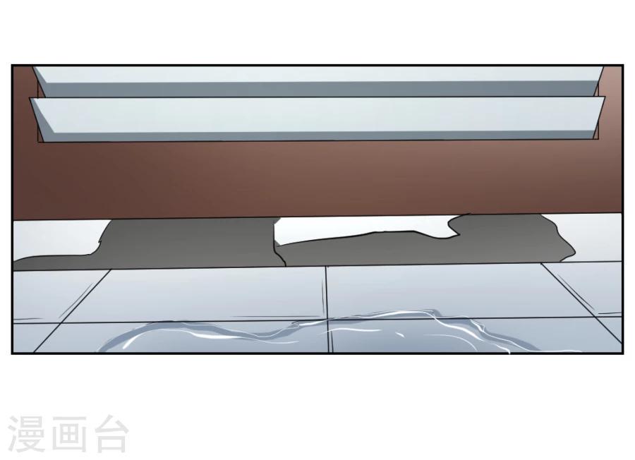 第8话6
