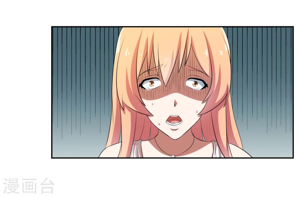 第16话16