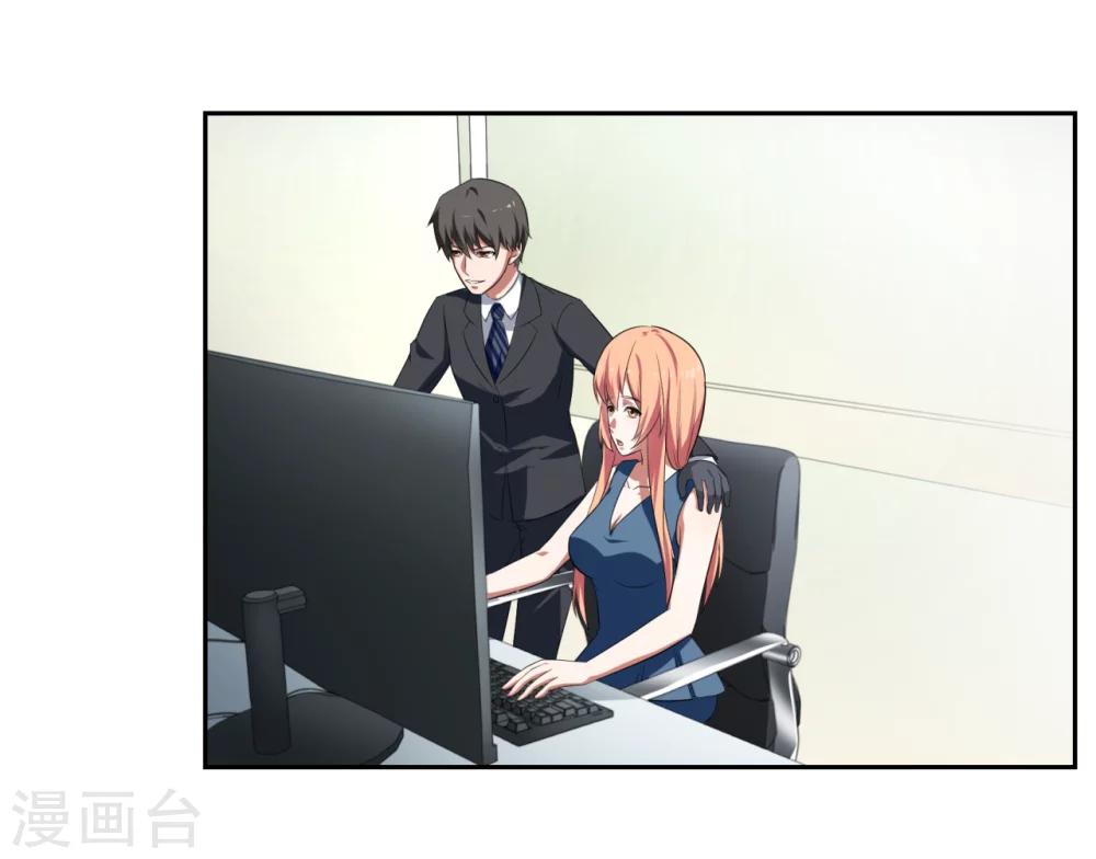 第25话25