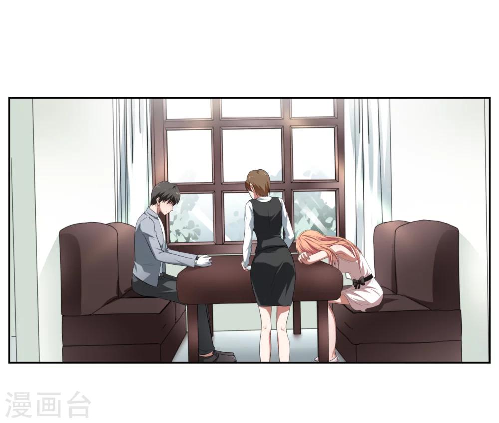第11话0