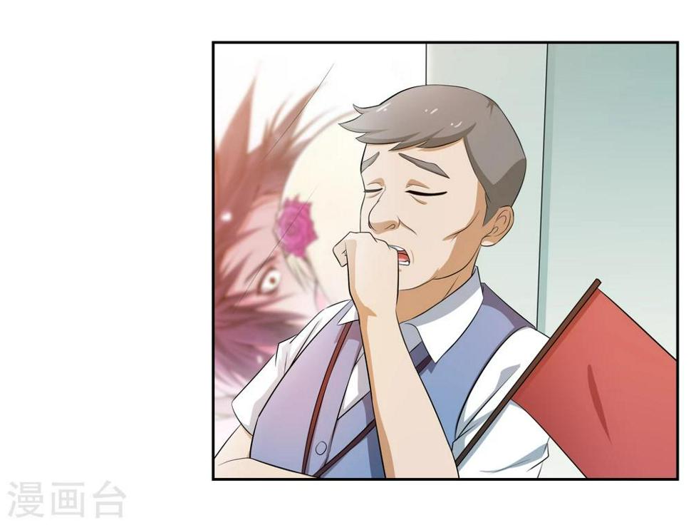 第15话3