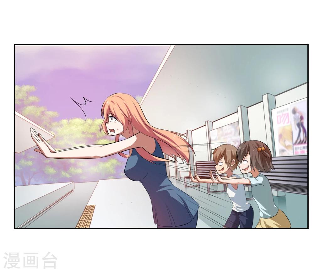 第21话6