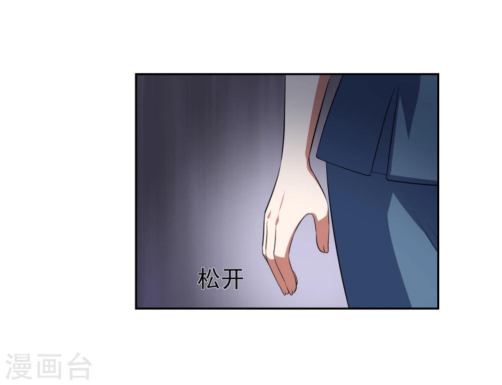 第19话26