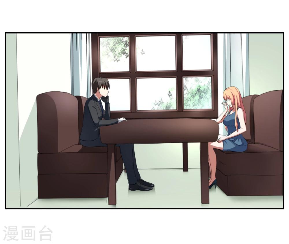 第18话25