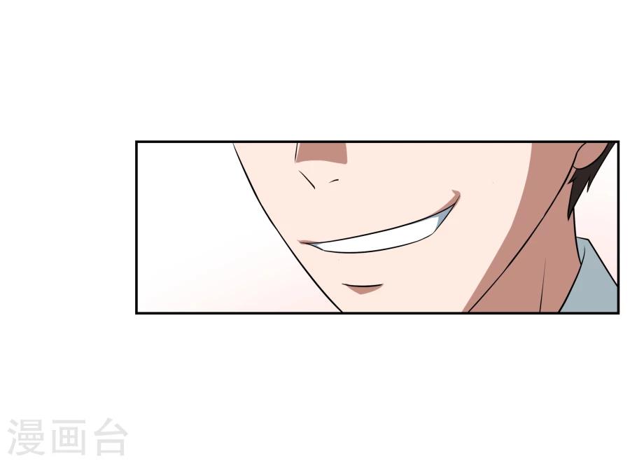 第7话35