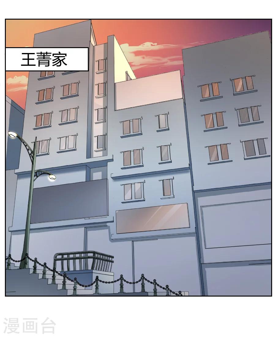 第9话0