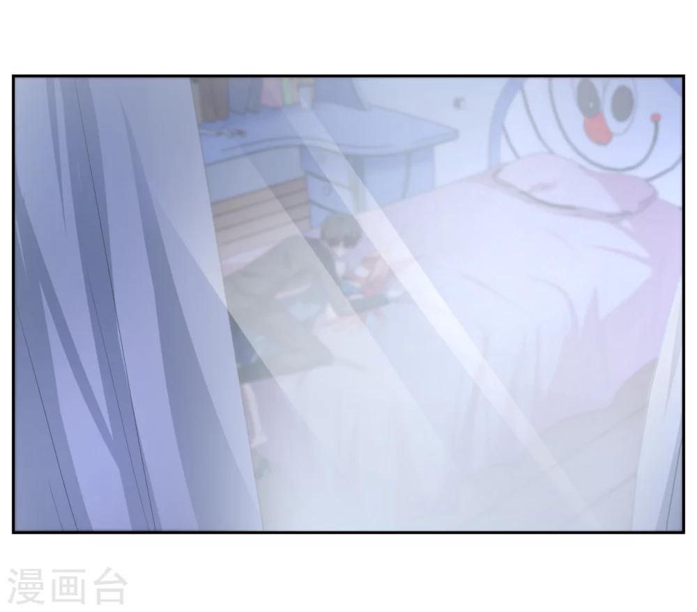 第25话30