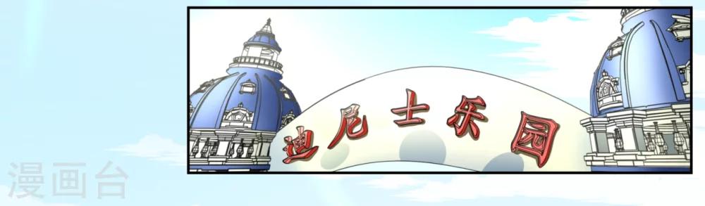 第12话35