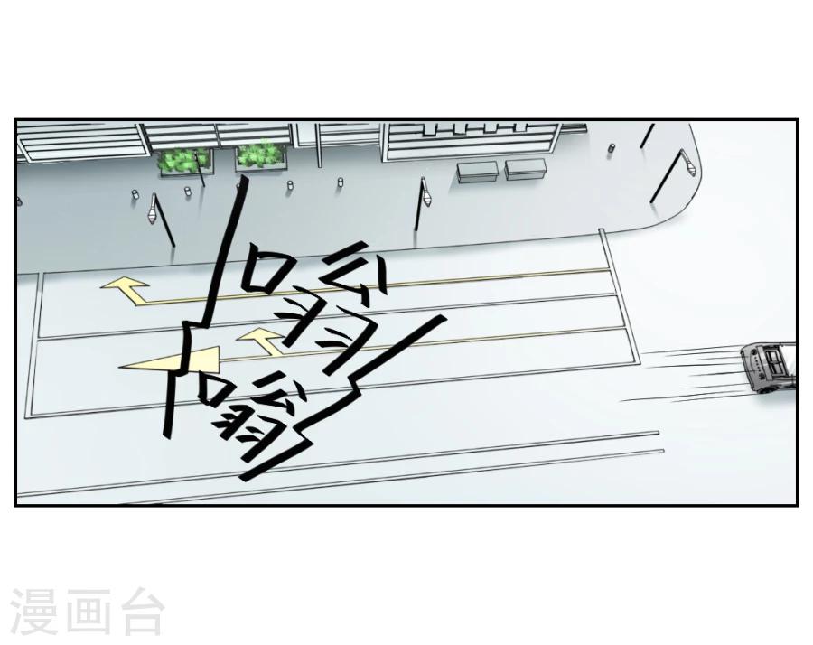 第5话48