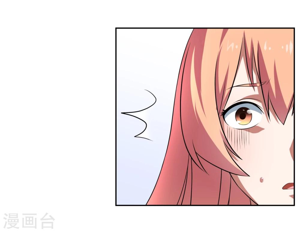 第22话17