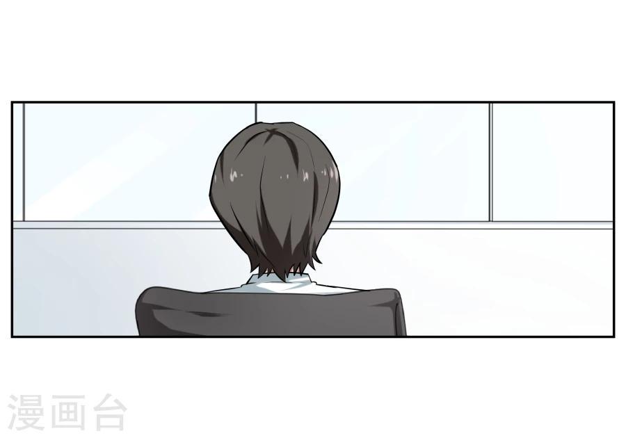 第5话3