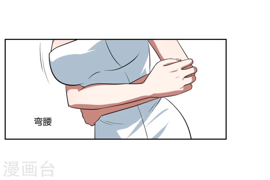 第8话10