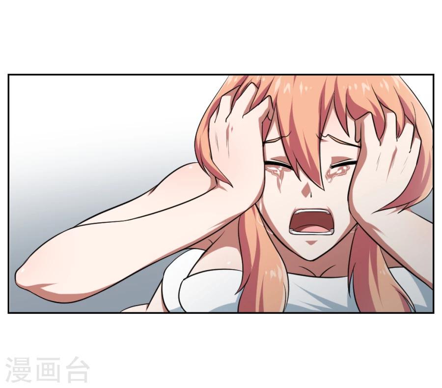 第8话14