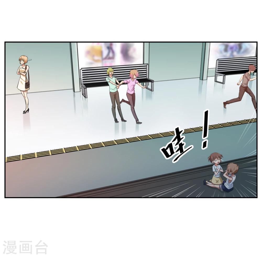 第16话4