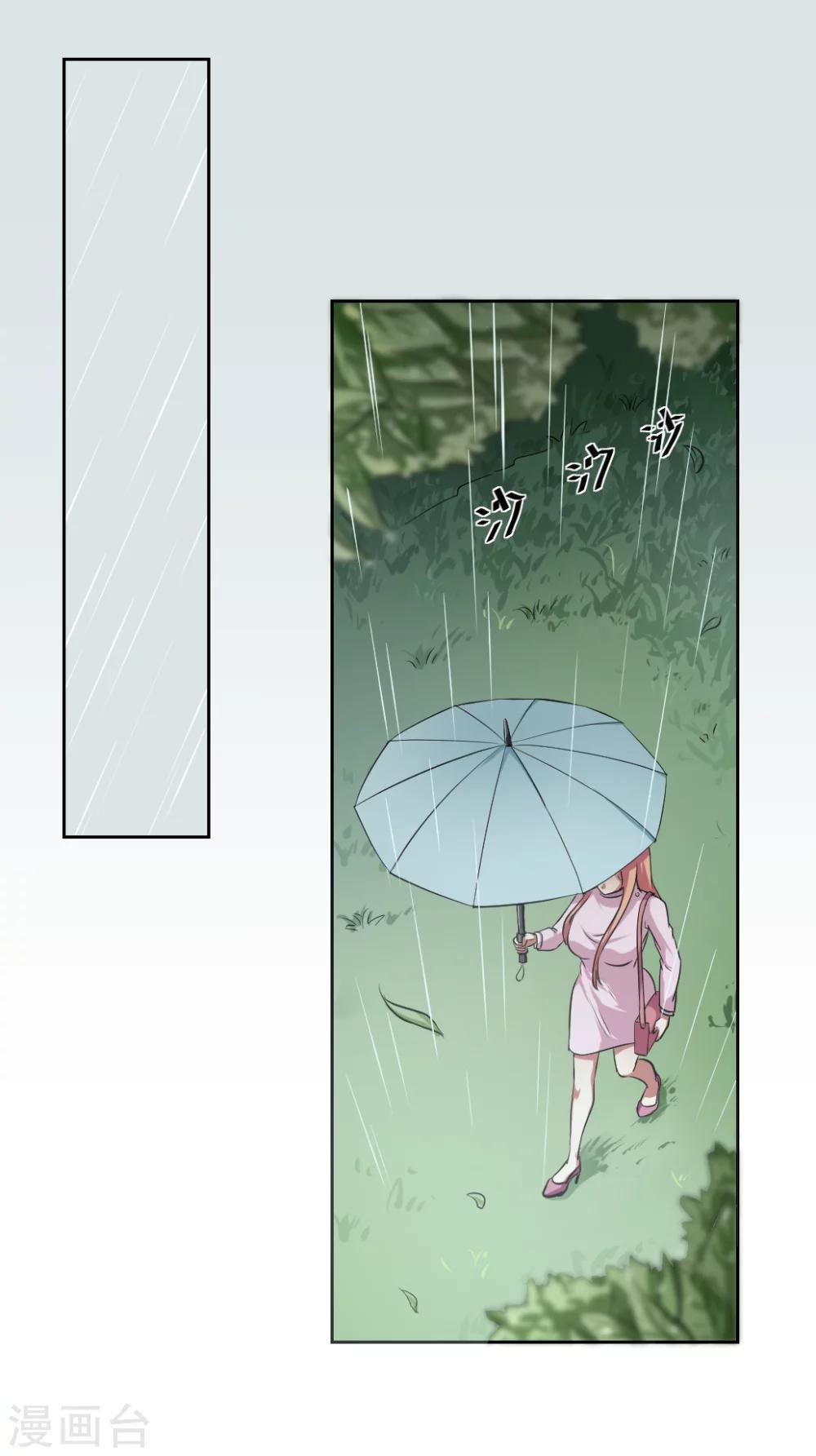 第4话0
