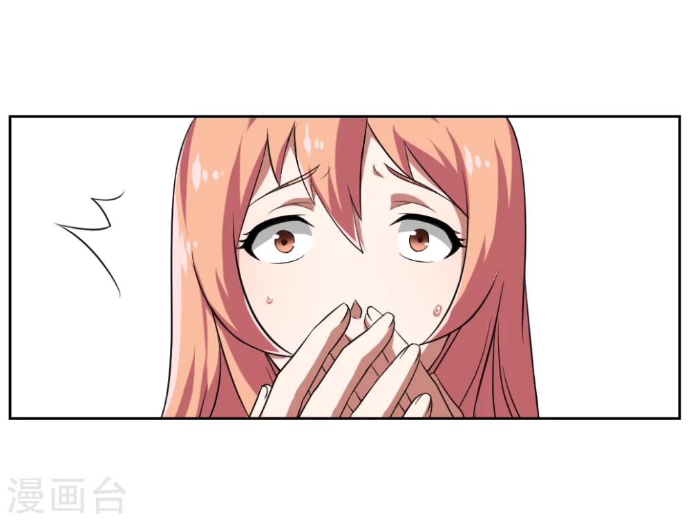 第4话39