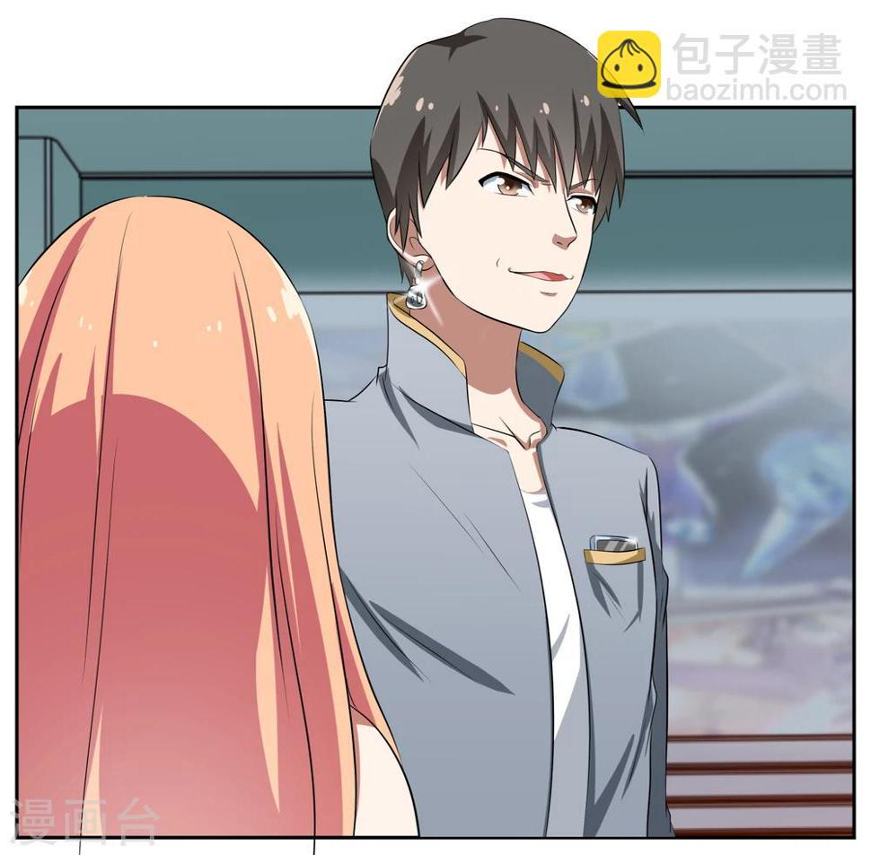 第16话30