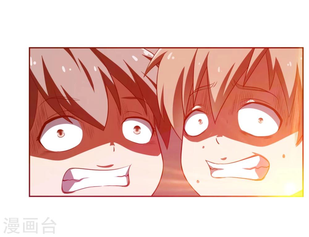 第16话20