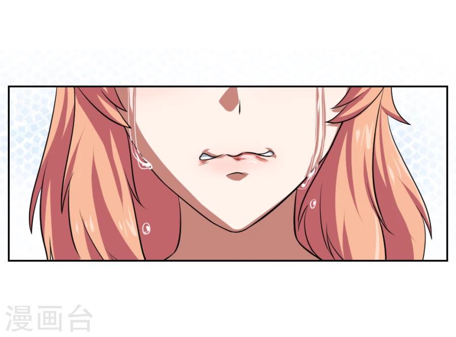 第8话4