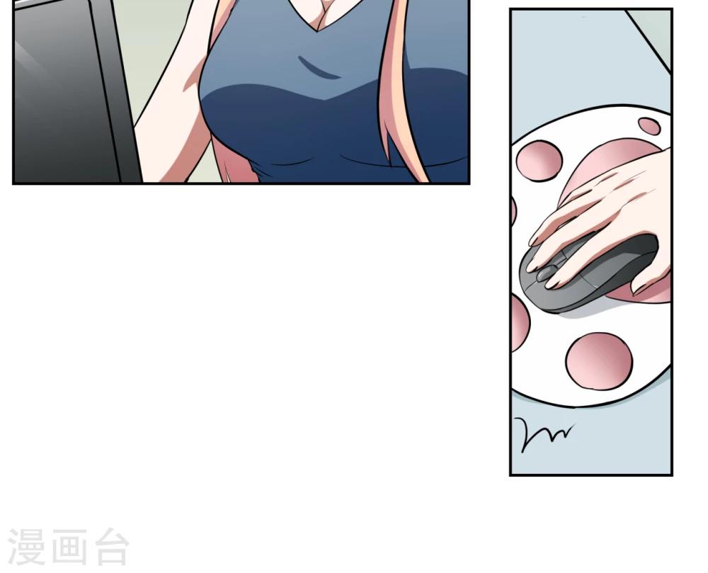 第18话18
