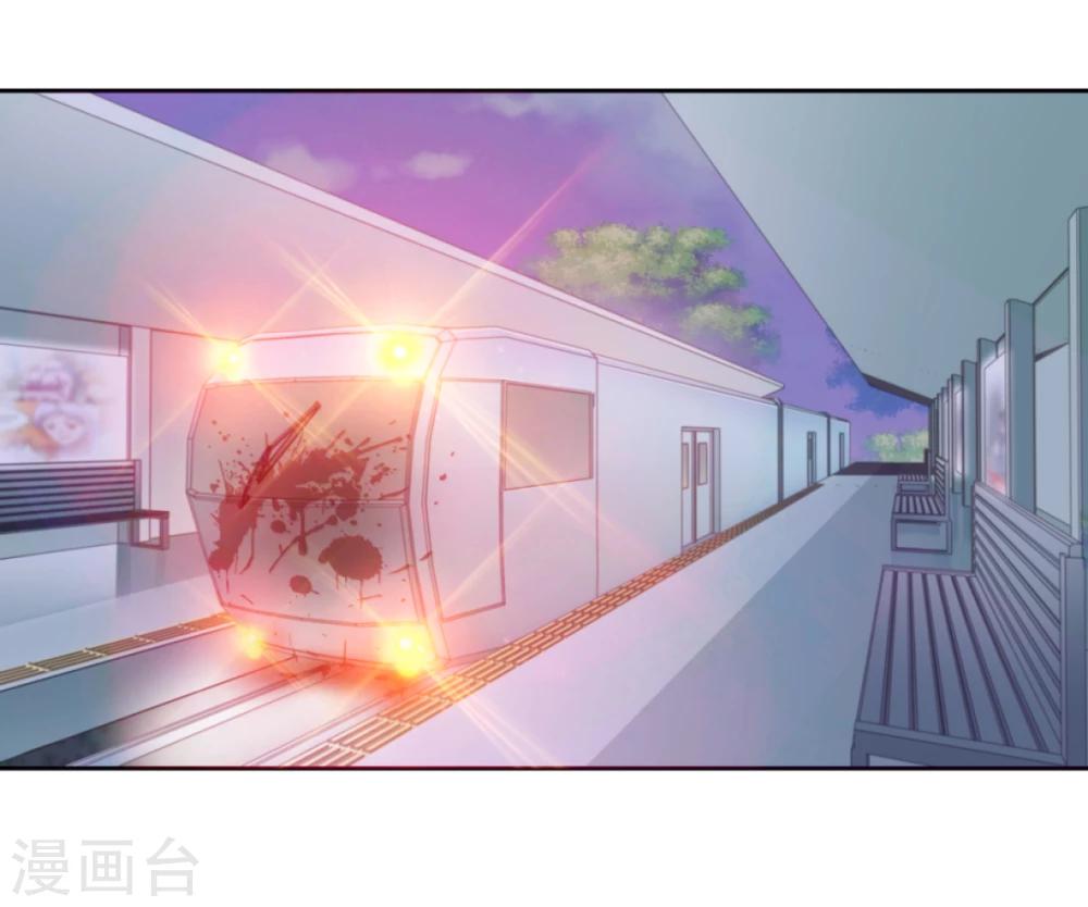 第17话0