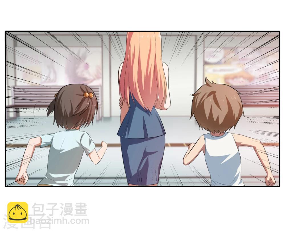 第21话5