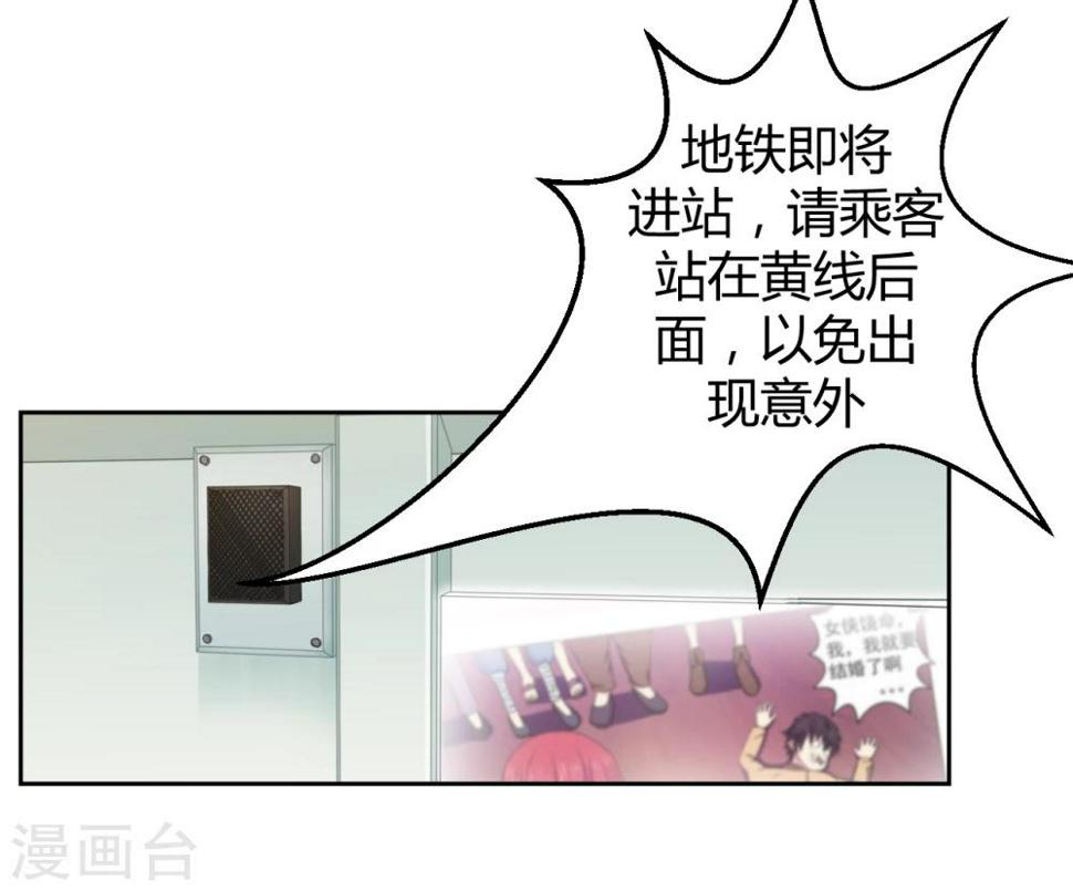 第15话10