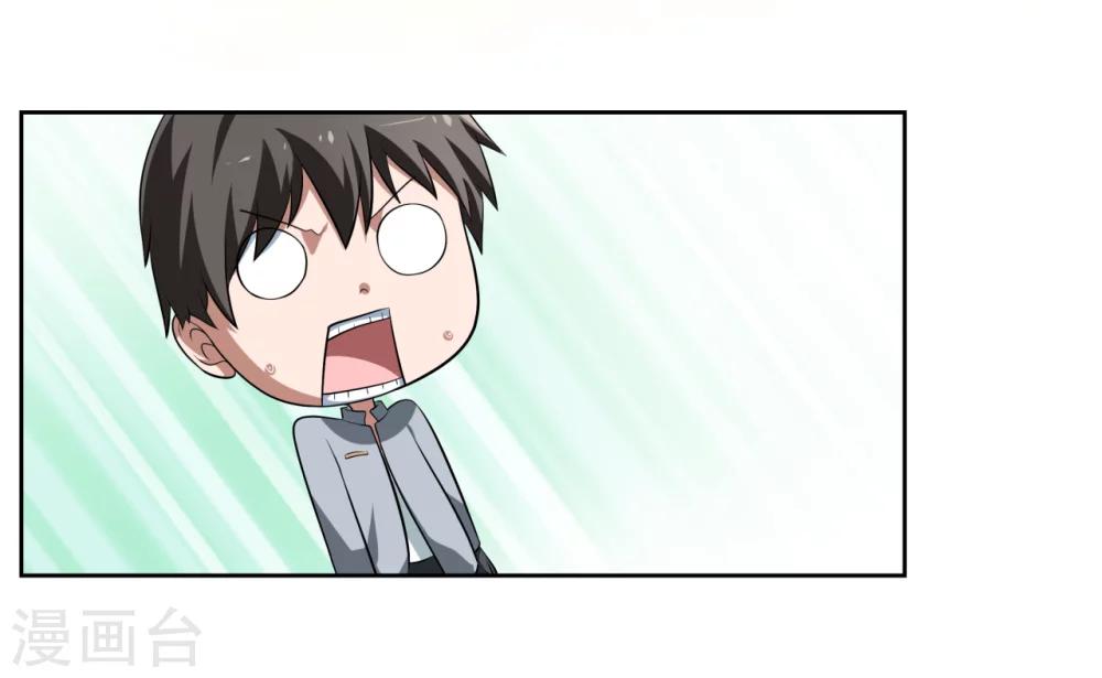 第11话31
