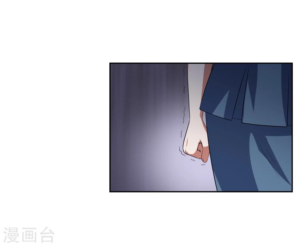 第19话25