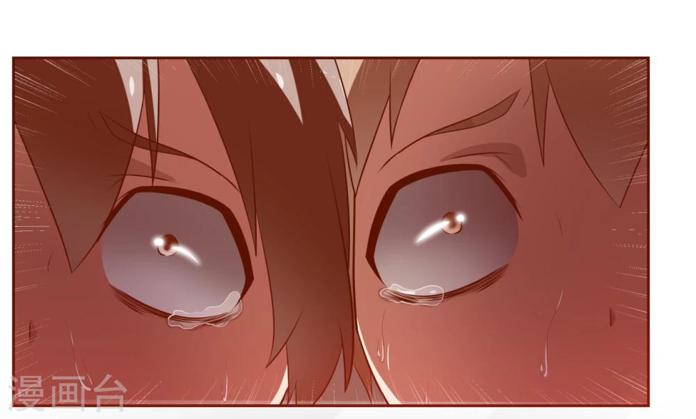 第16话22