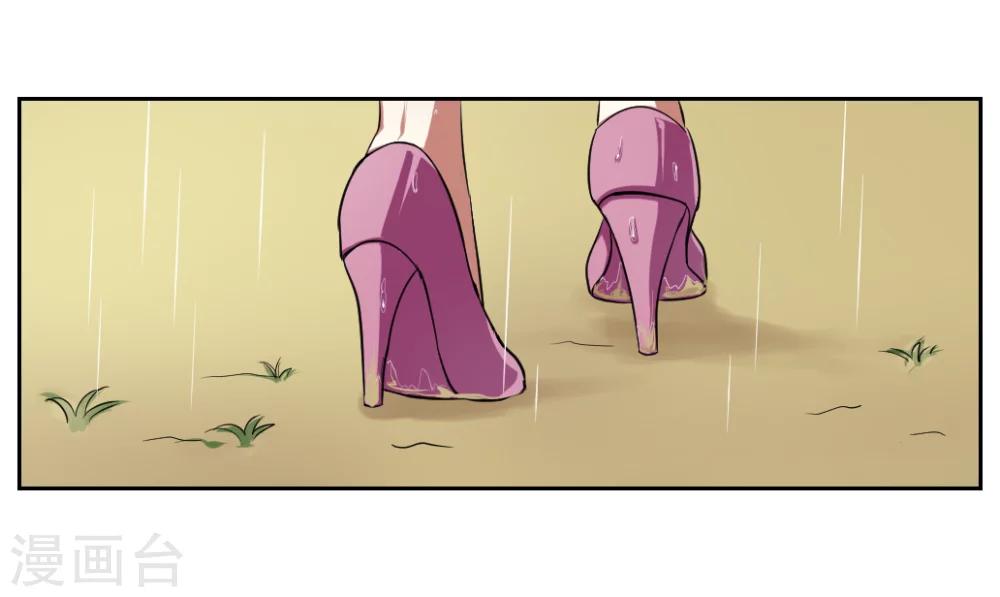 第4话2