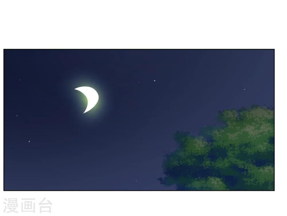 第28话0