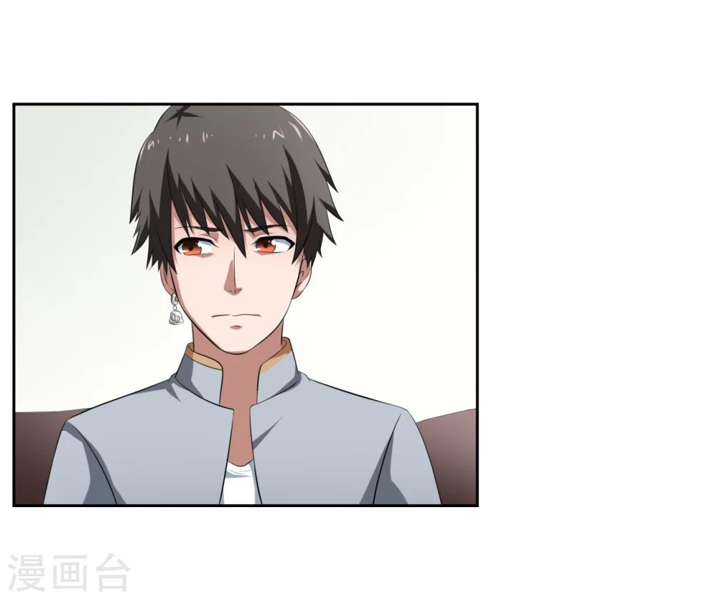 第11话8