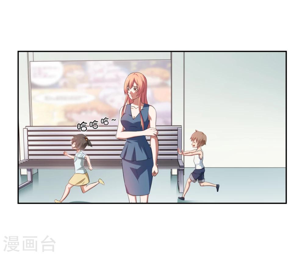 第21话2