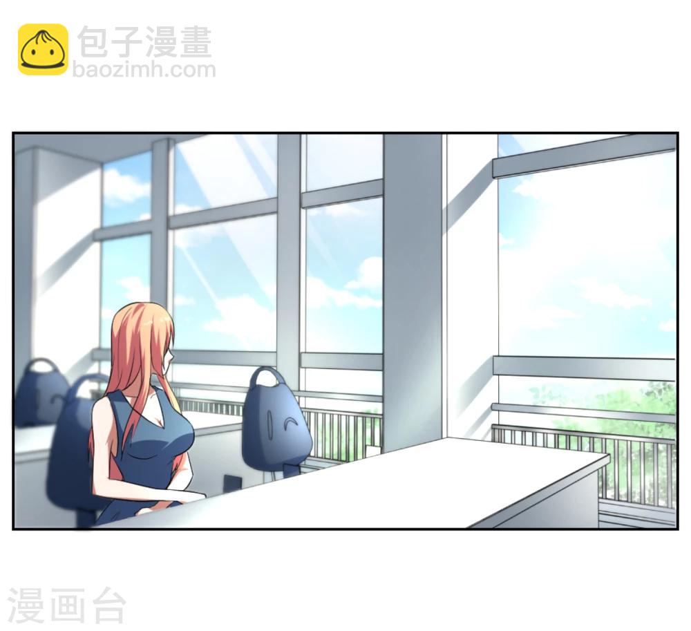 第21话13