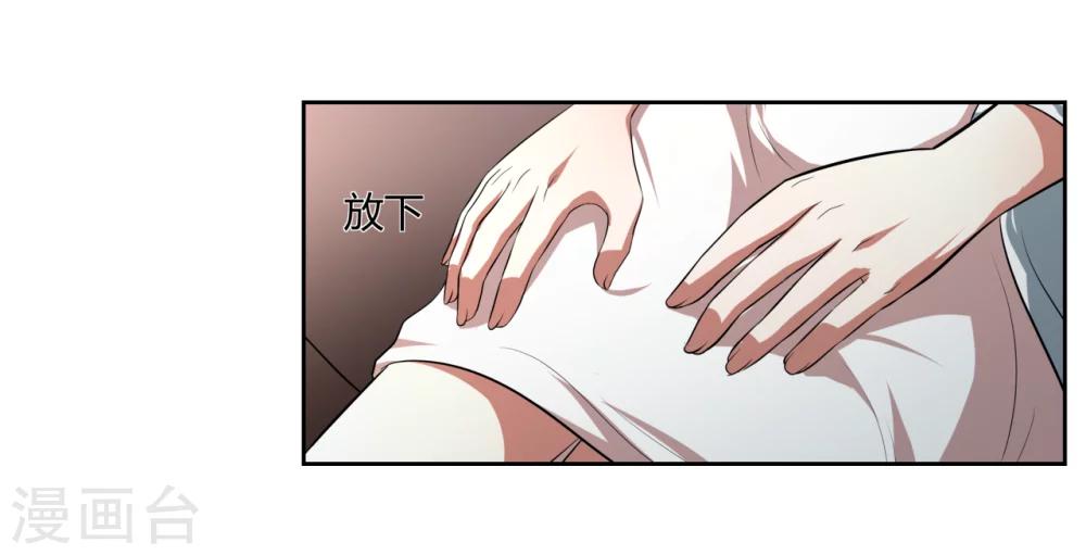 第12话16