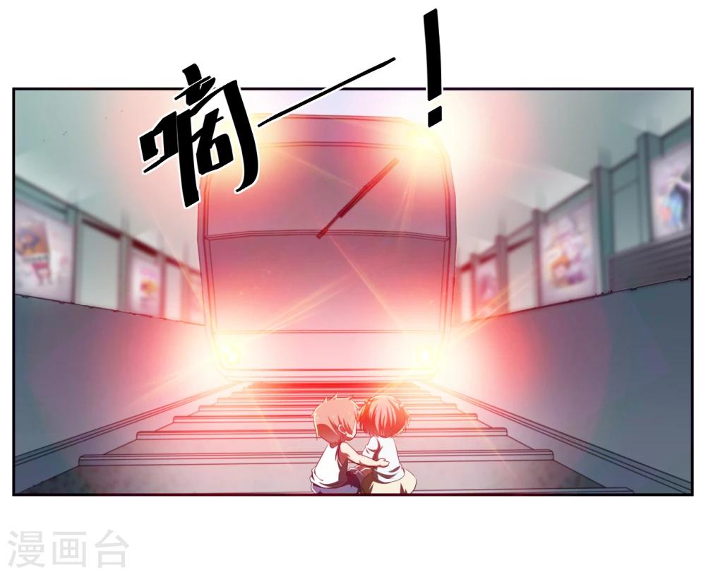 第16话19