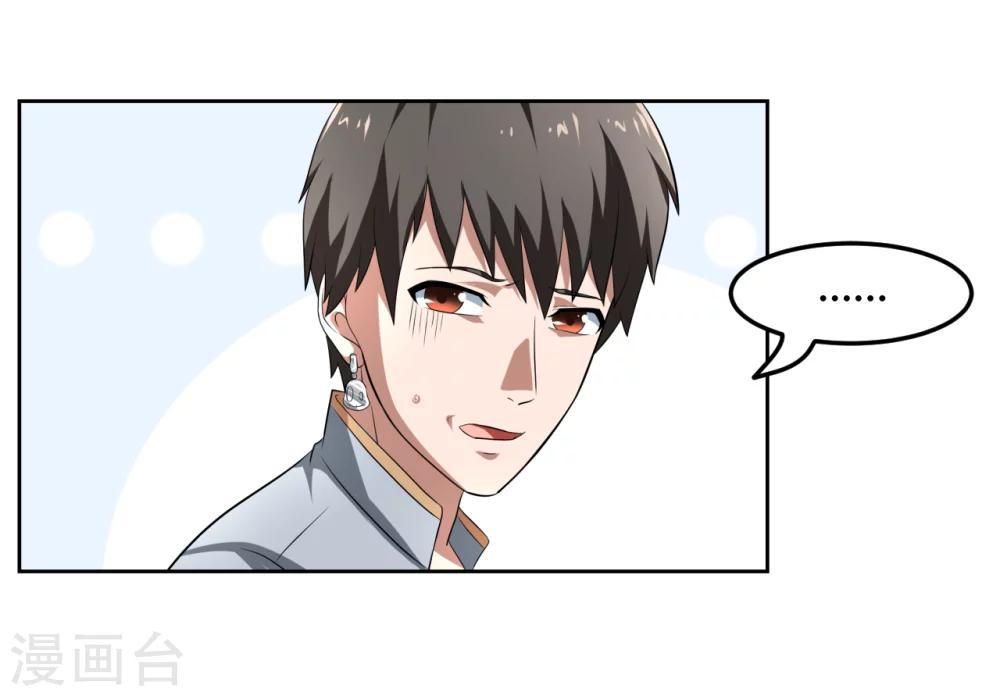 第13话14