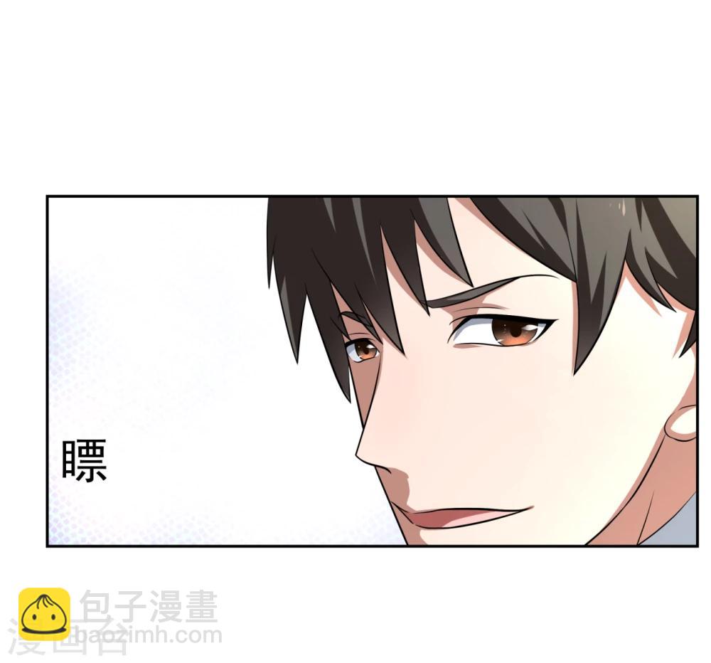 第22话25