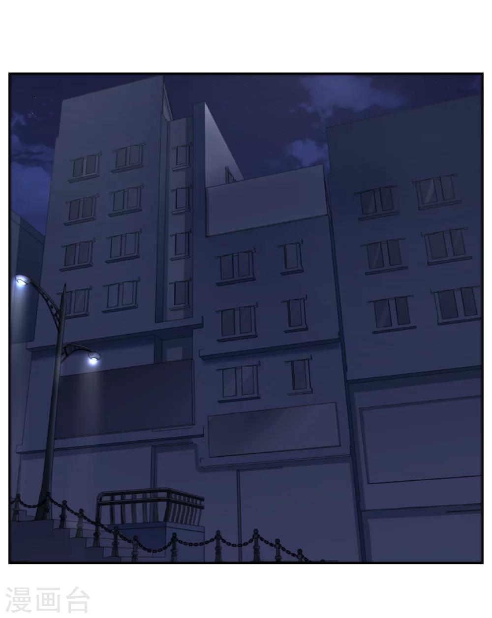 第25话29