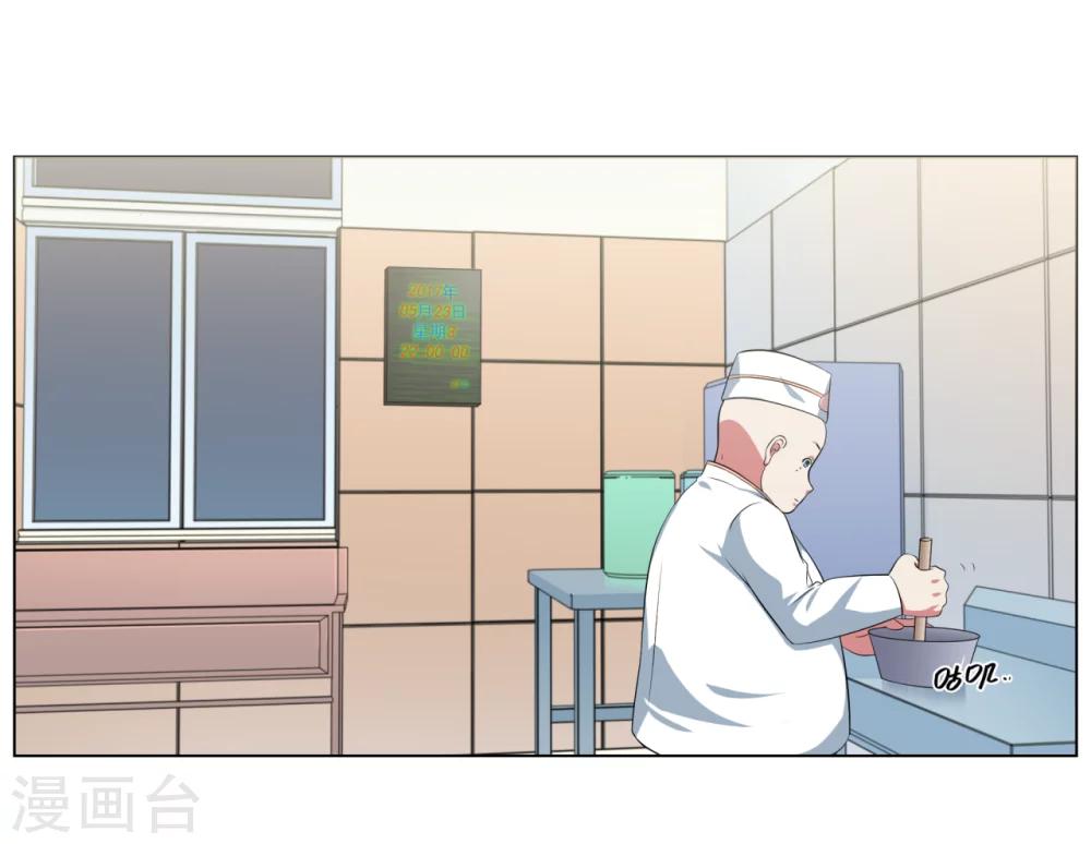 第27话1
