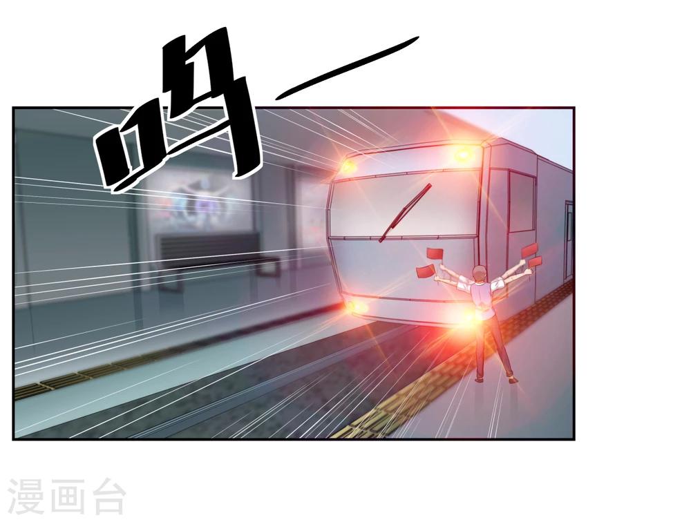 第16话15